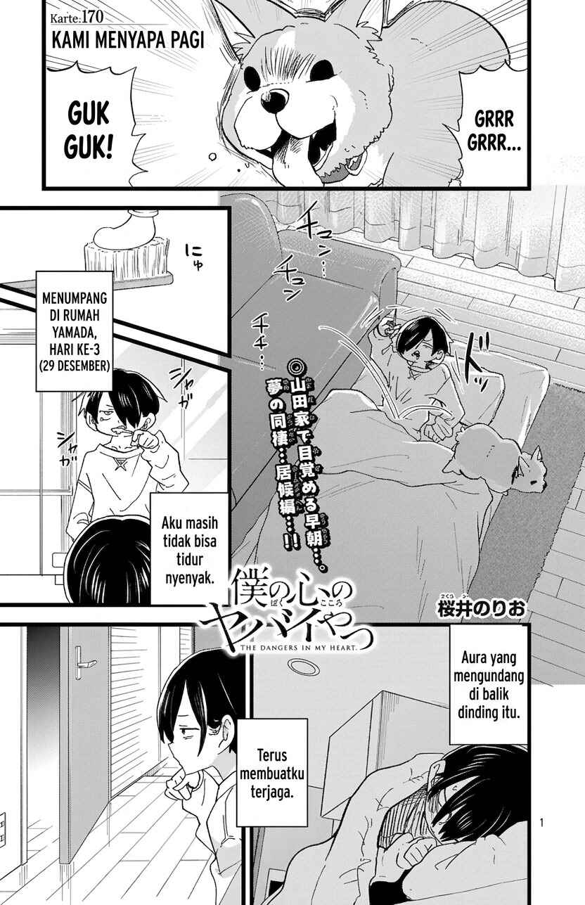 Chapter 170 - Page 2