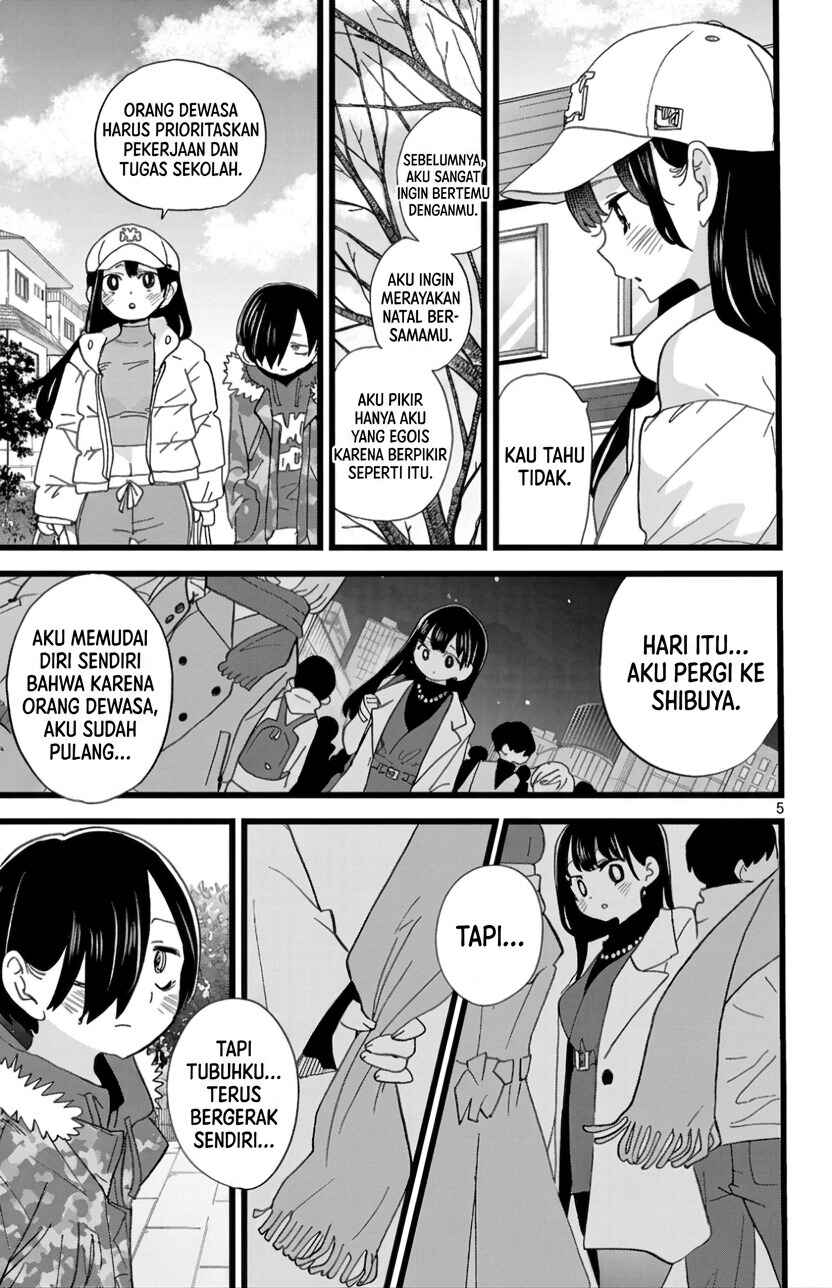 Chapter 170 - Page 6