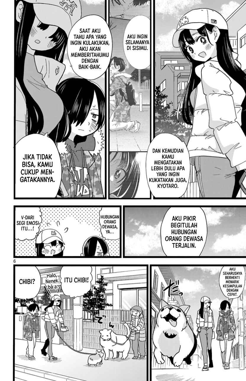 Chapter 170 - Page 7
