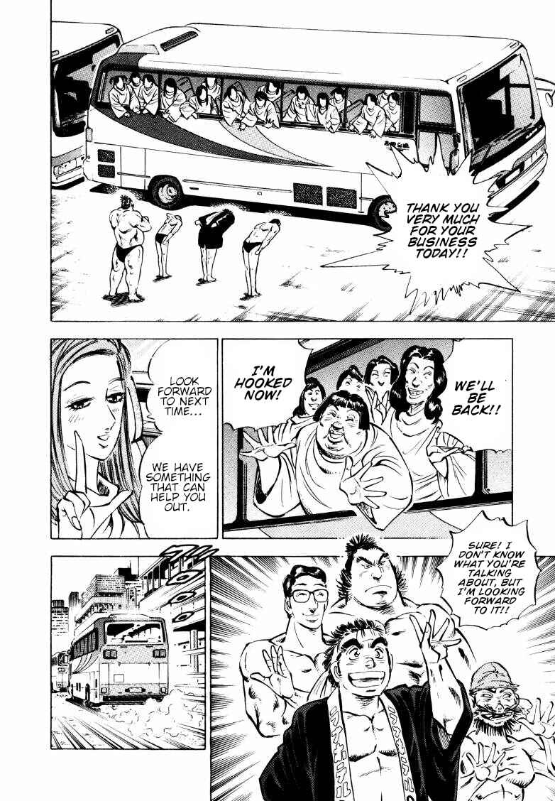 Chapter 159 - Page 11