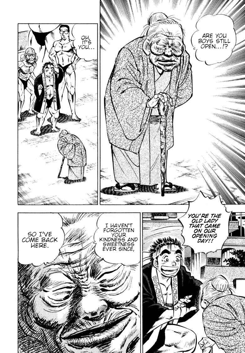 Chapter 159 - Page 13
