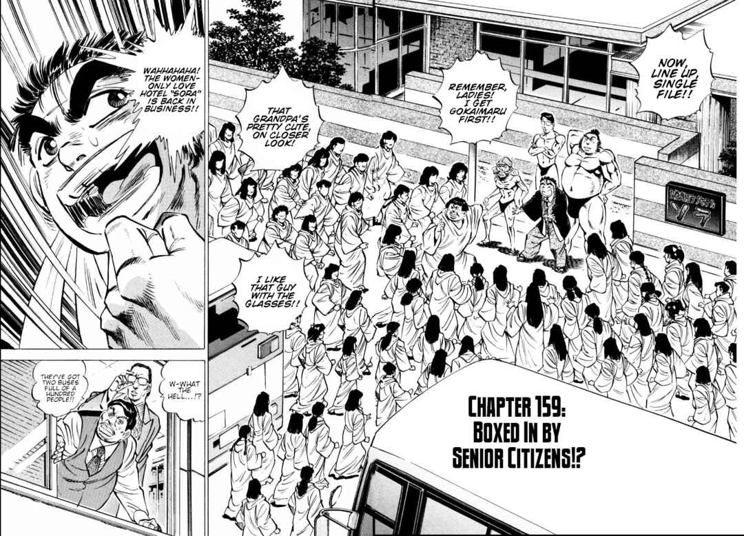 Chapter 159 - Page 2