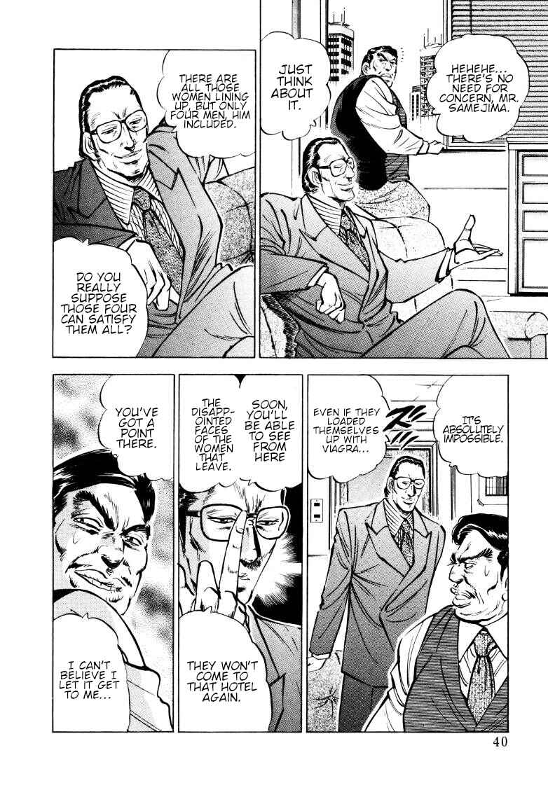 Chapter 159 - Page 5