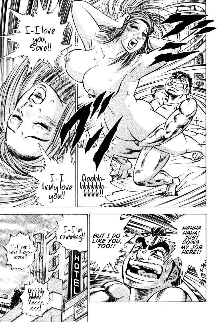Chapter 159 - Page 8