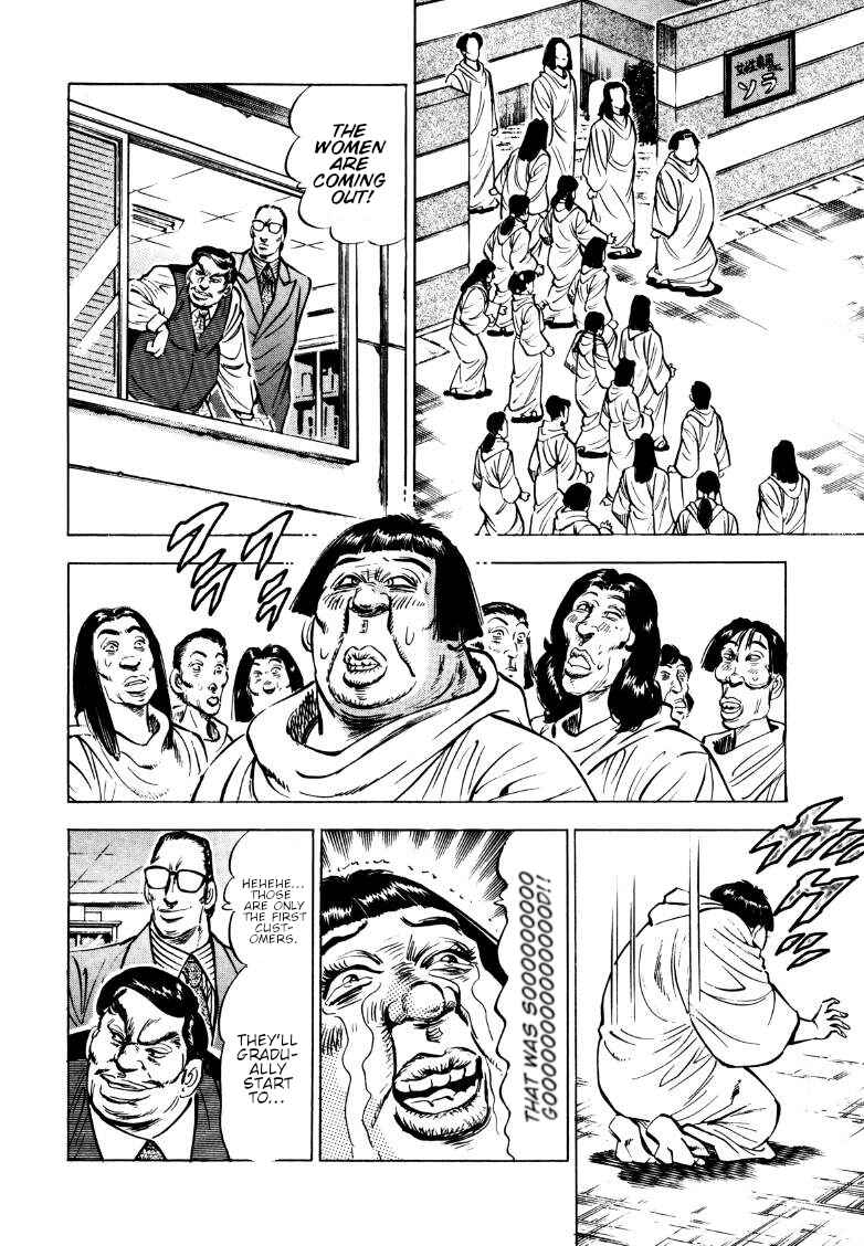 Chapter 159 - Page 9