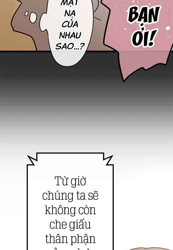Chapter 77 - Page 9