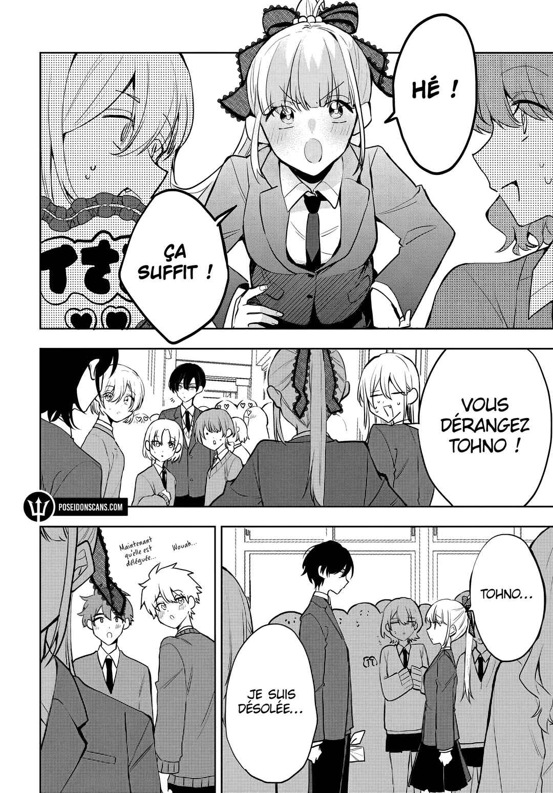 Chapter 7 - Page 2