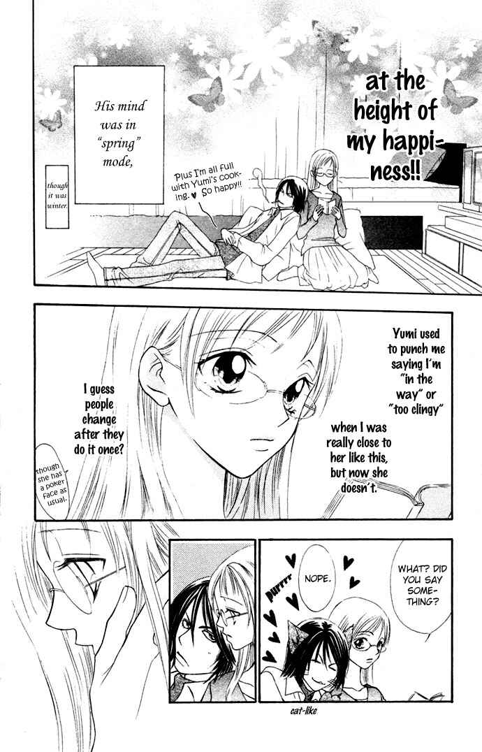 Chapter 4 - Page 6