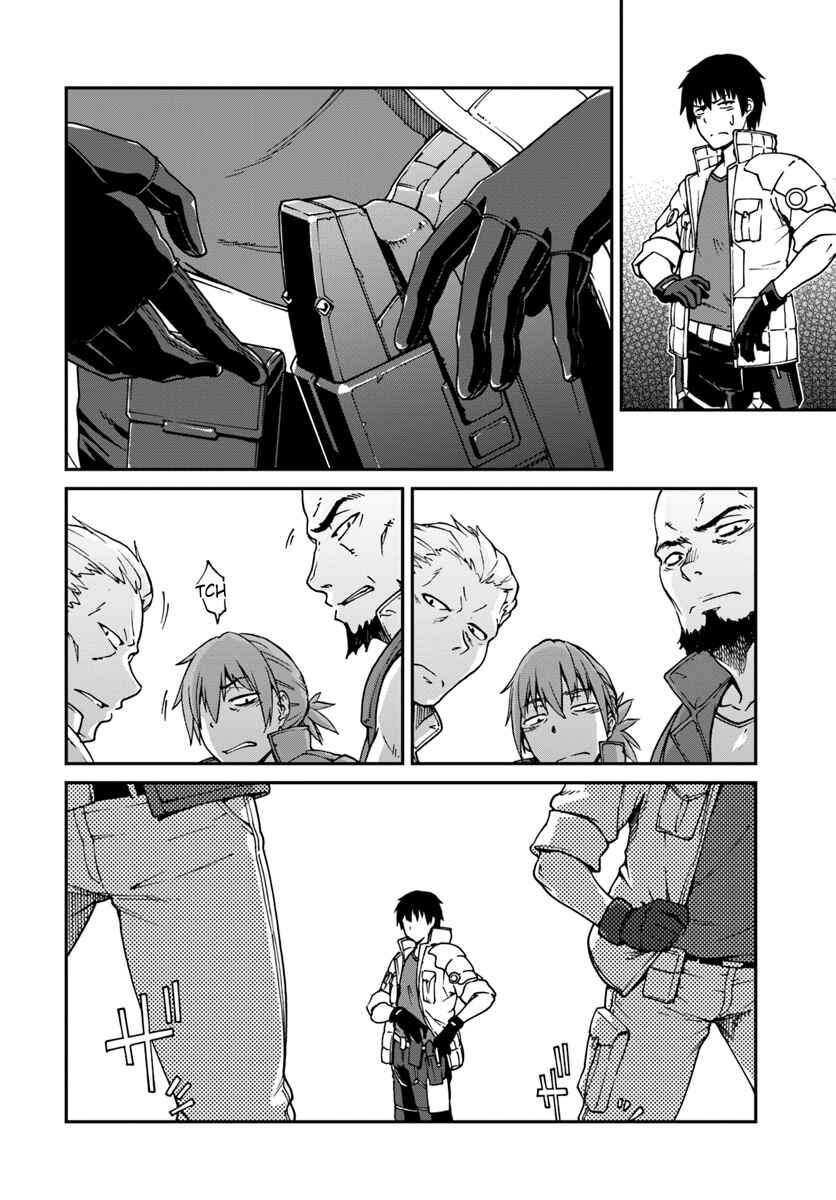 Chapter 2 - Page 30