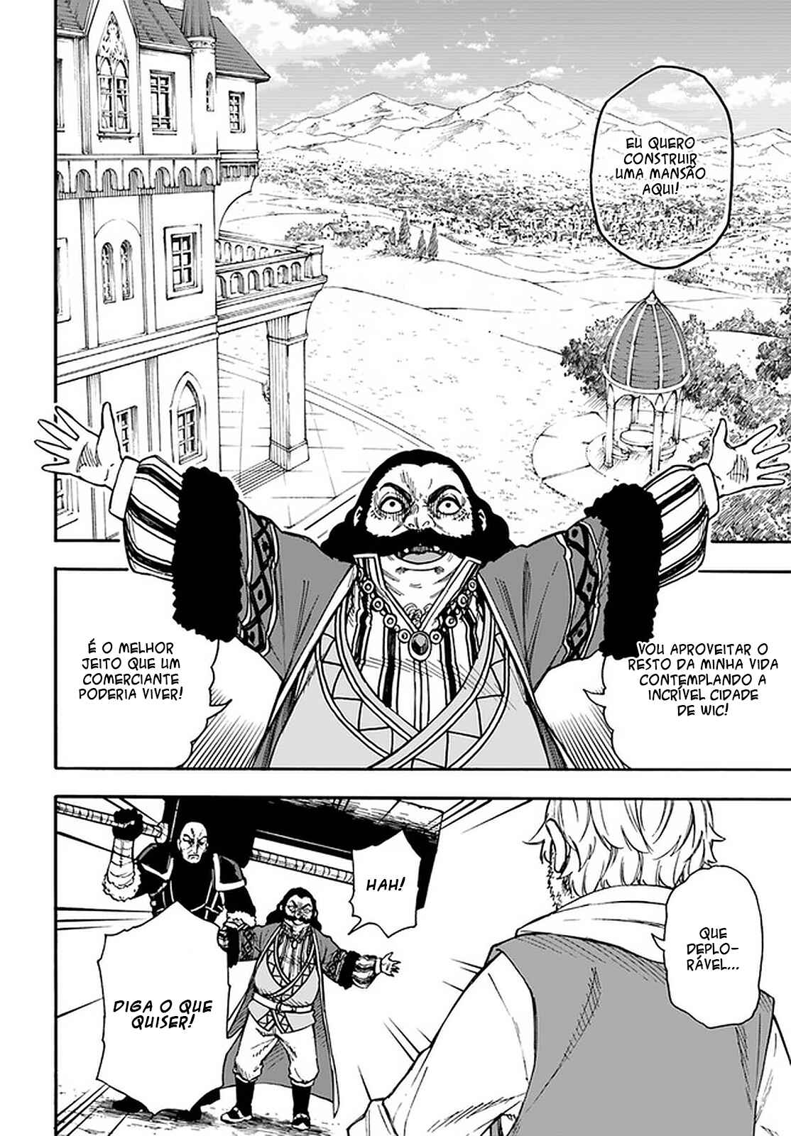 Chapter 17.2 - Page 7