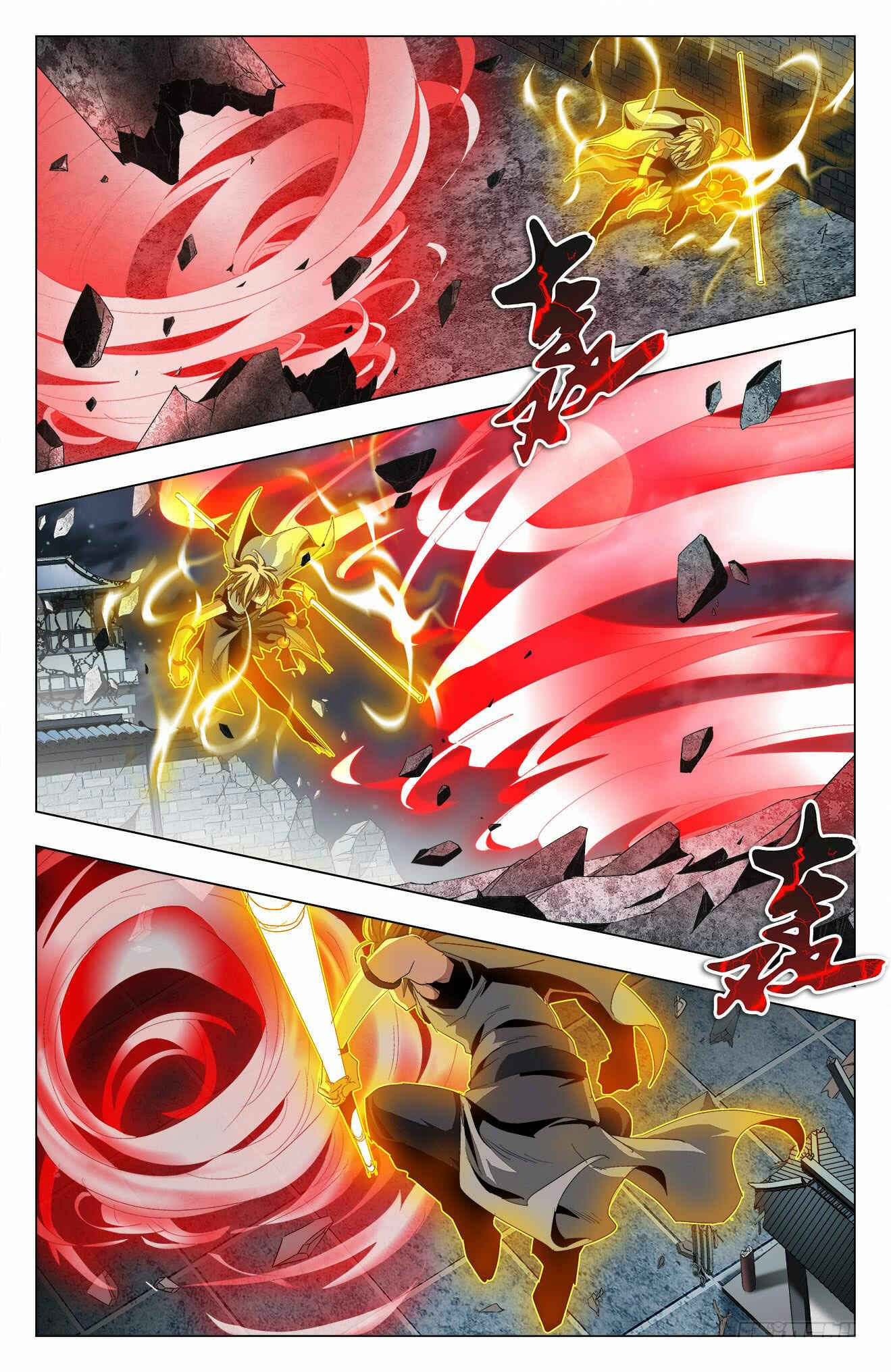 Chapter 51 - Page 4
