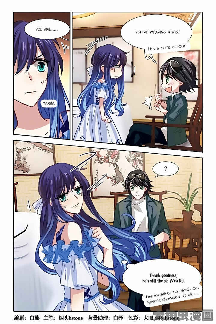 Chapter 31 - Page 1