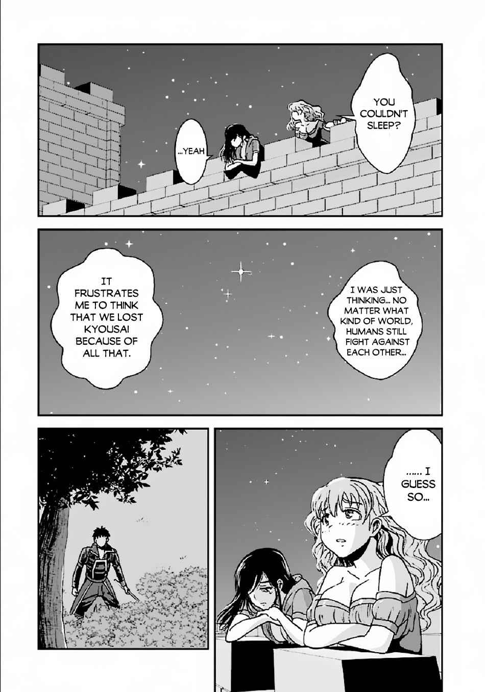 Chapter 31.2 - Page 10