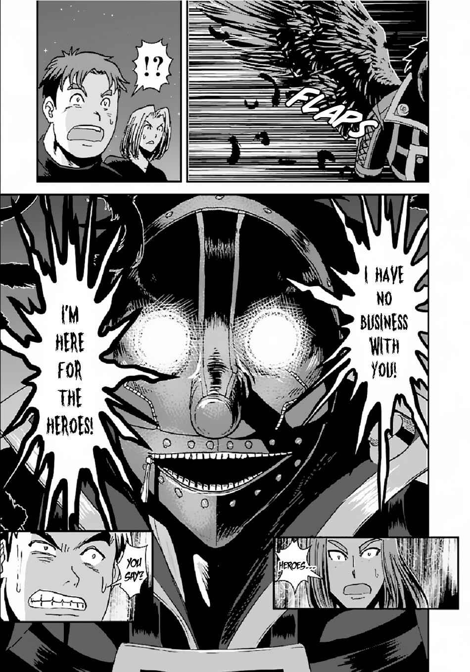 Chapter 31.2 - Page 16