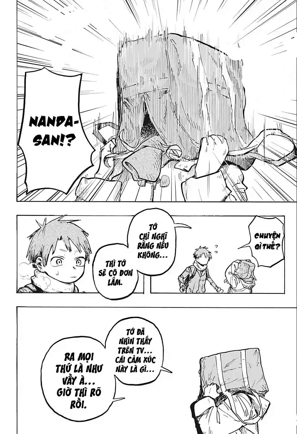 Chapter ? - Page 16