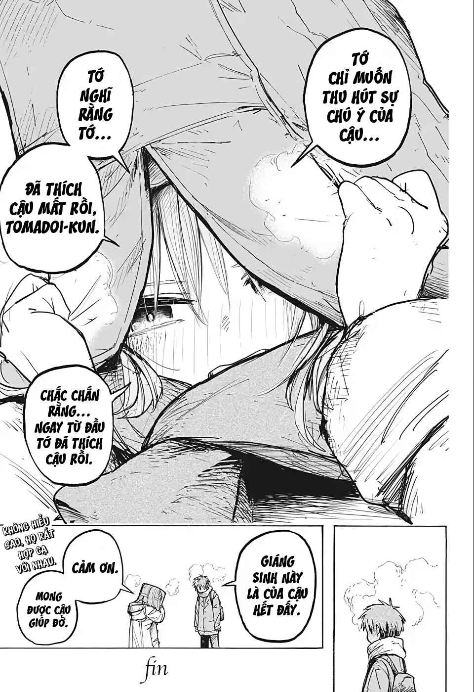 Chapter ? - Page 17