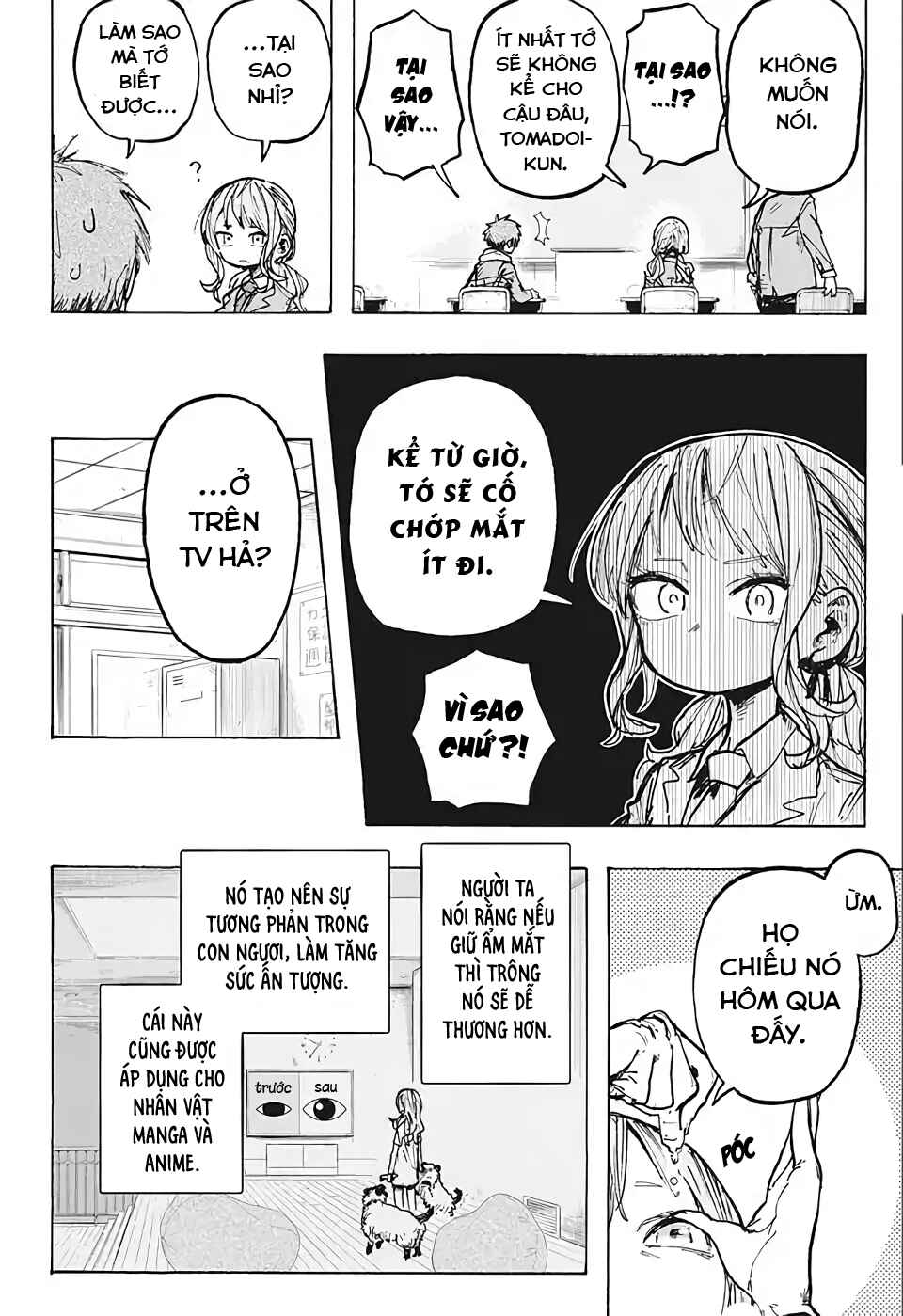 Chapter ? - Page 4