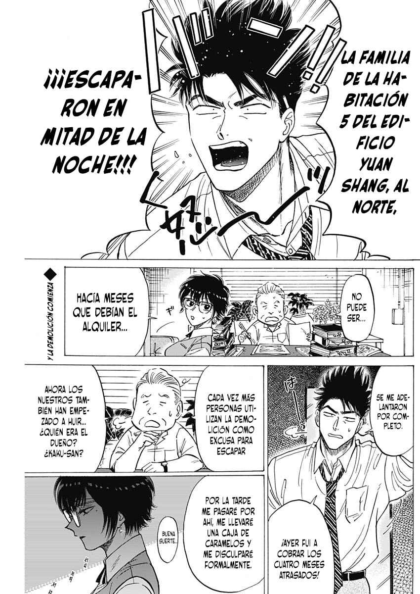 Chapter 71 - Page 3