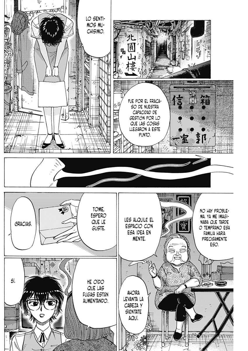 Chapter 71 - Page 6