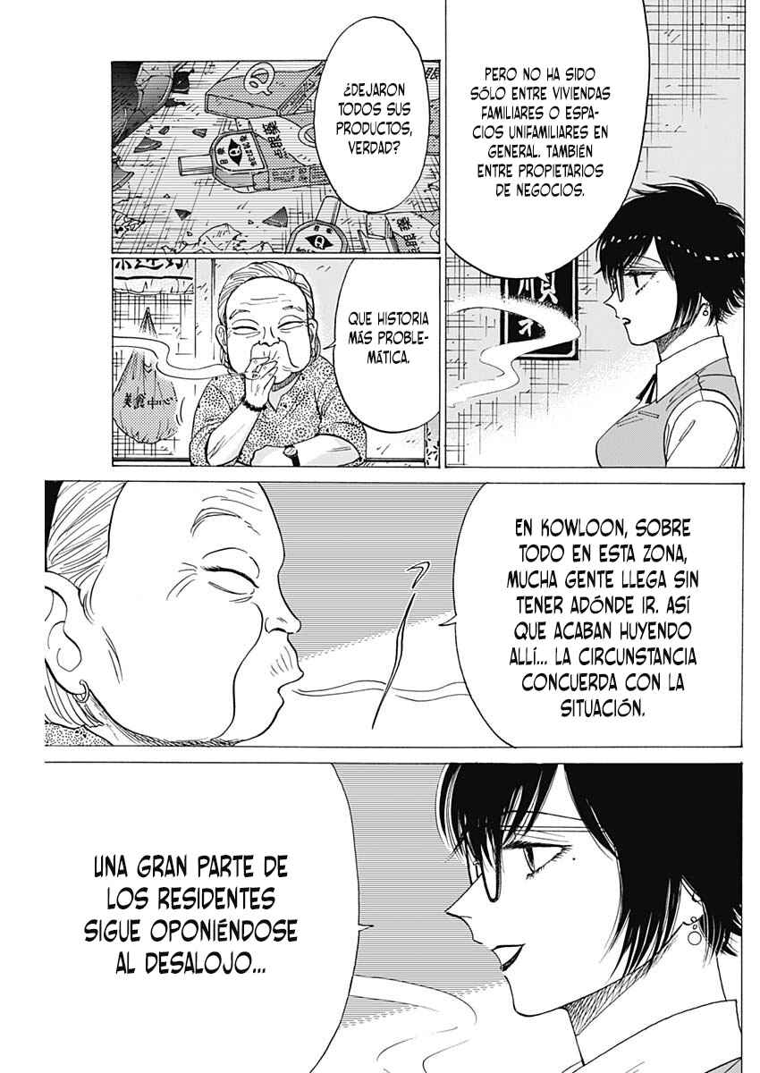 Chapter 71 - Page 7