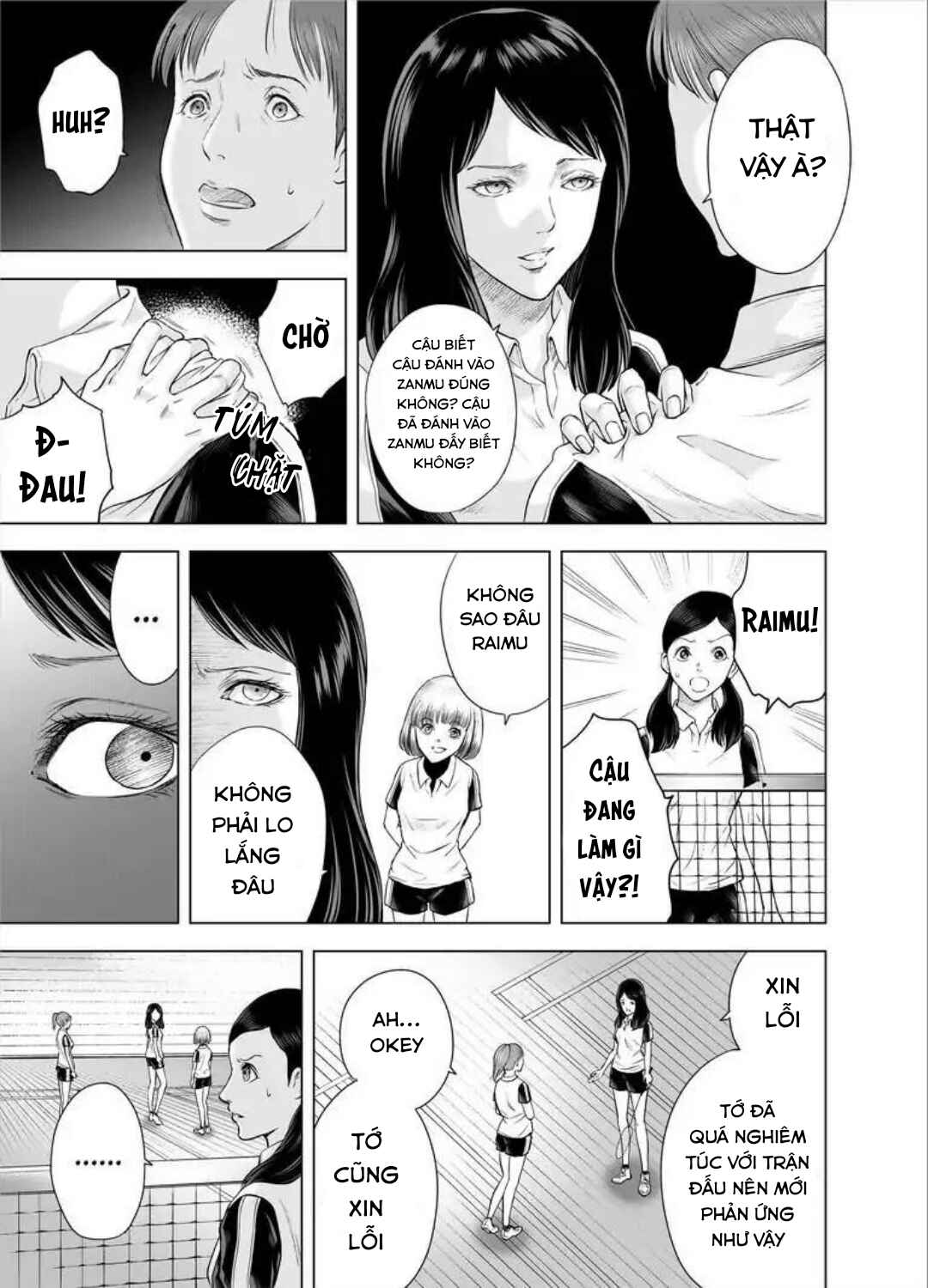 Chapter 31 - Page 11