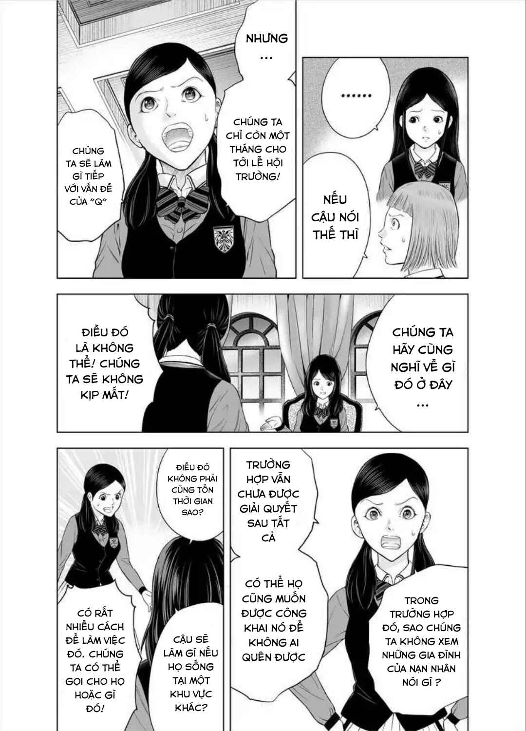 Chapter 31 - Page 14