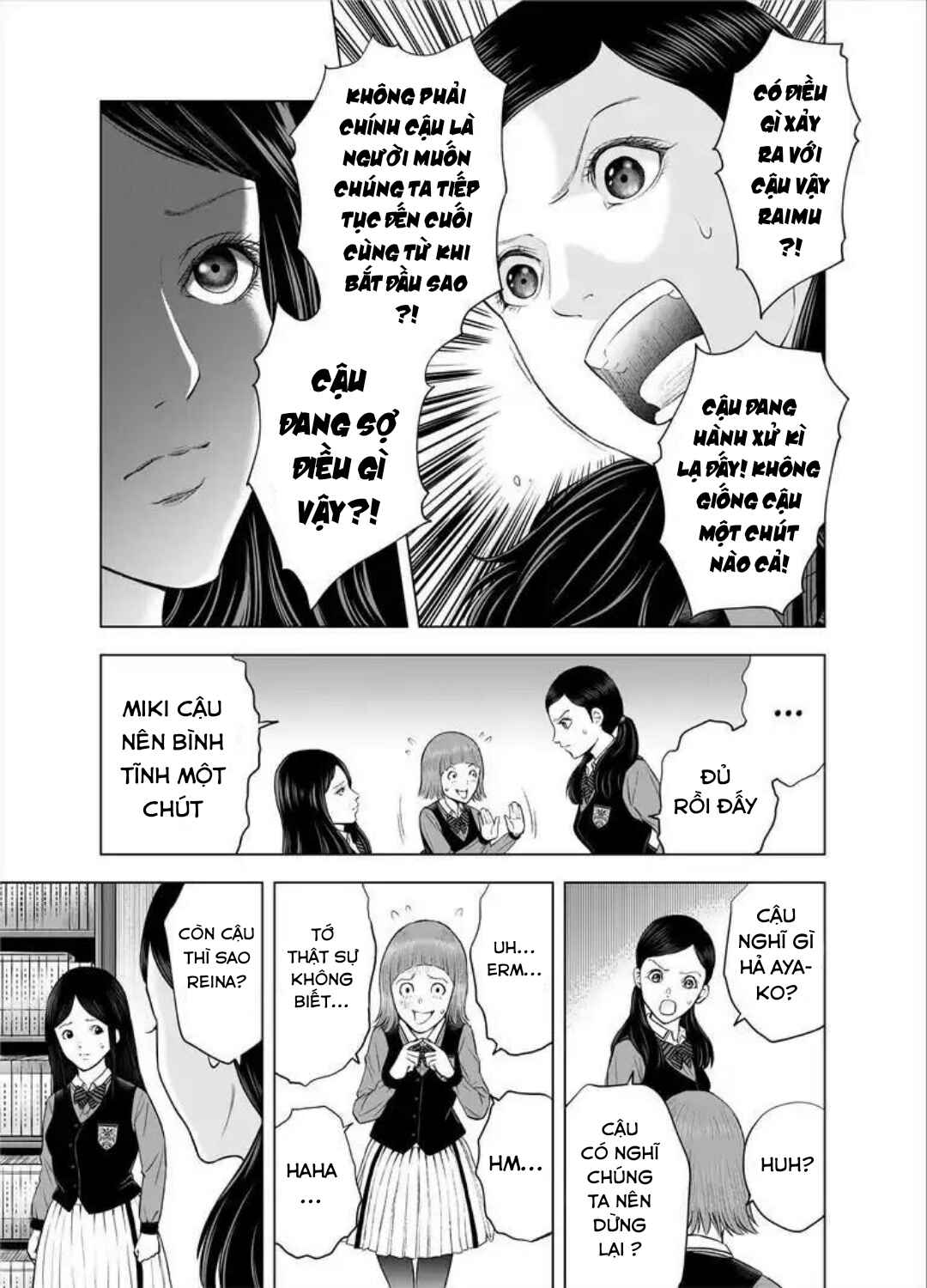 Chapter 31 - Page 15