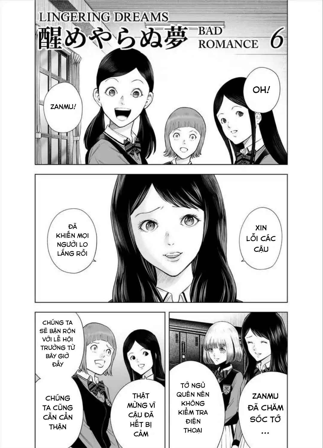 Chapter 31 - Page 6