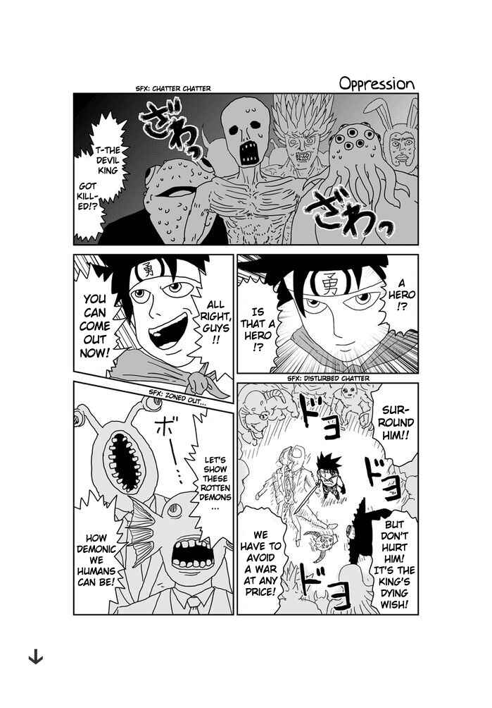 Chapter 318 - Page 1