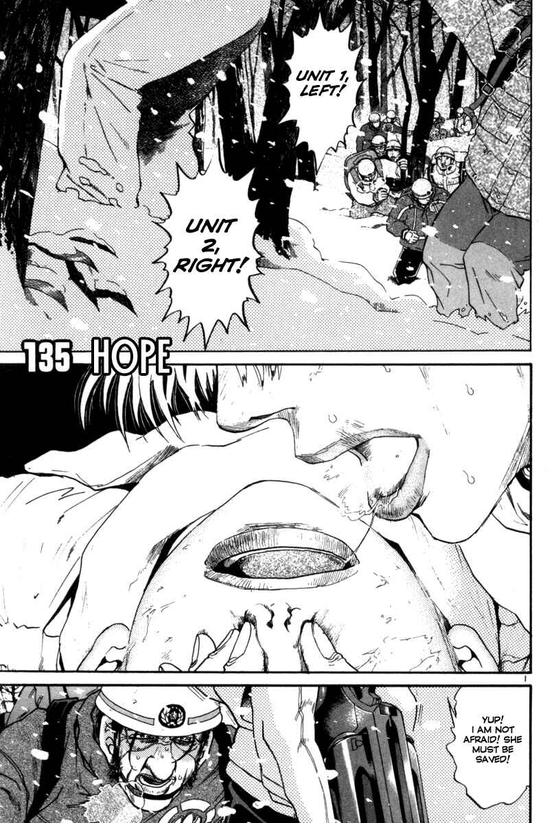 Chapter 135 - Page 1