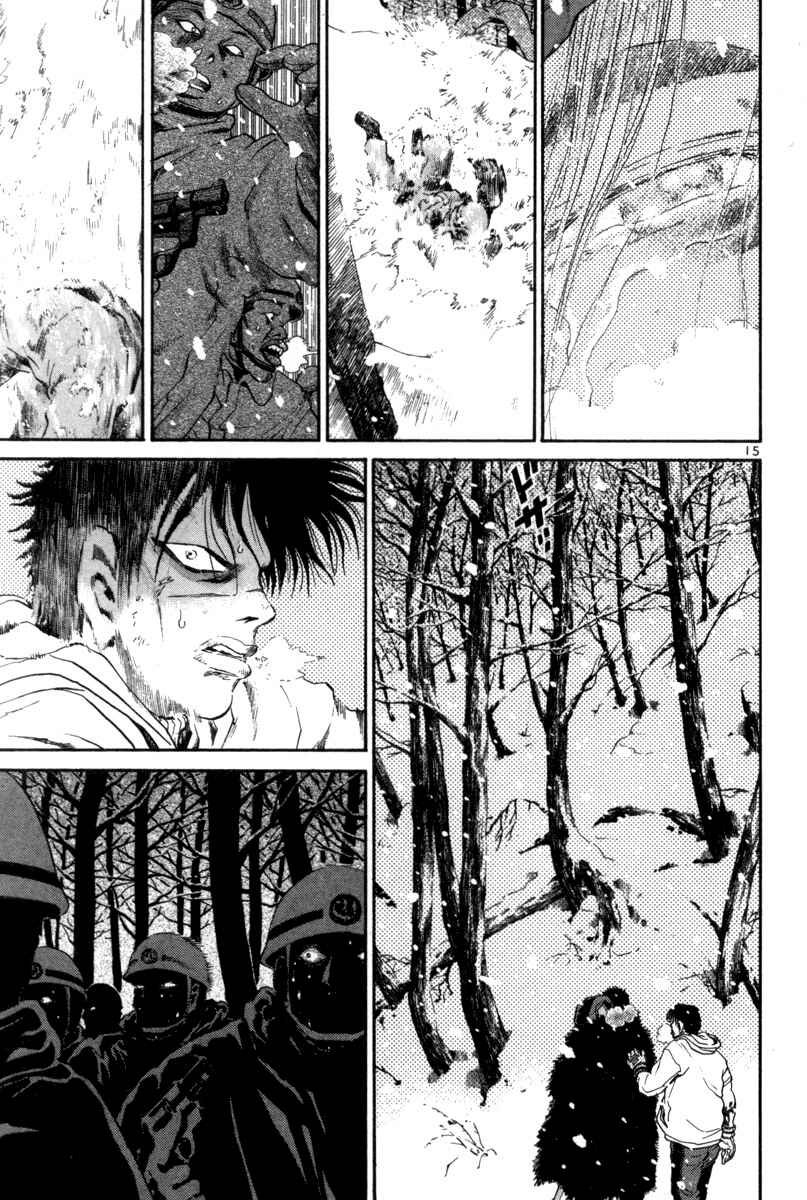 Chapter 135 - Page 15