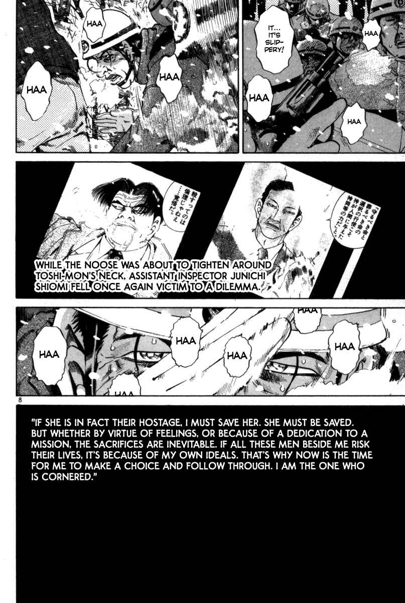 Chapter 135 - Page 8