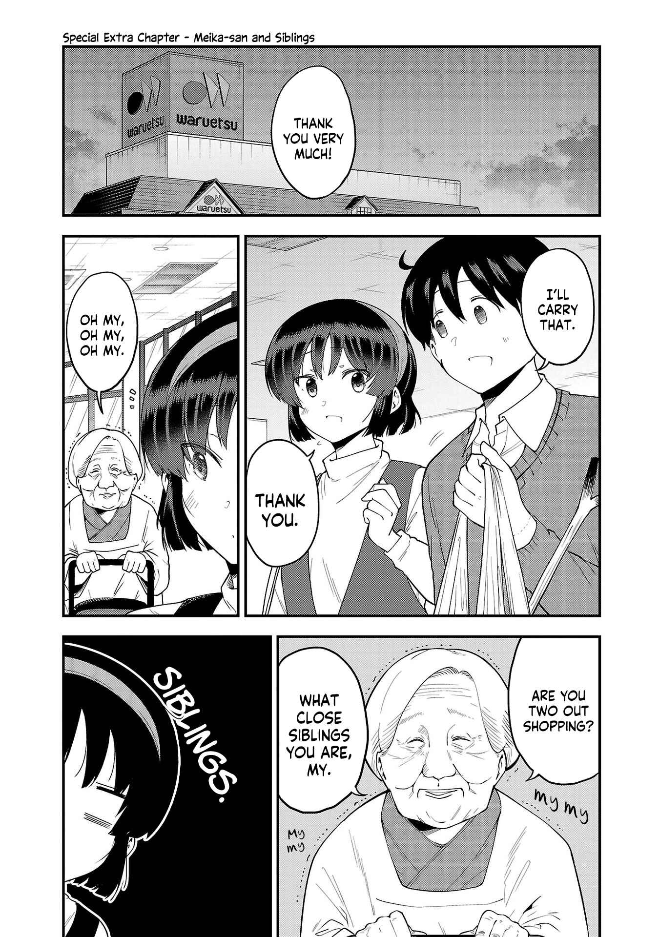 Chapter 88.1 - Page 1