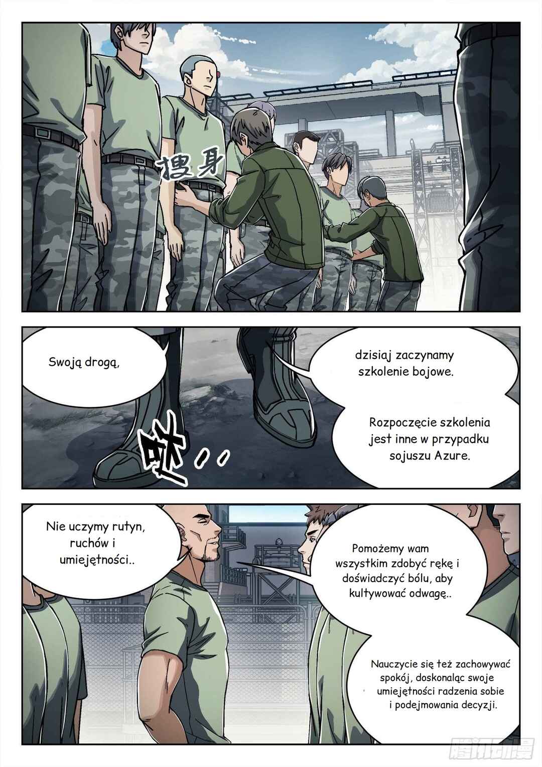 Chapter 27 - Page 1