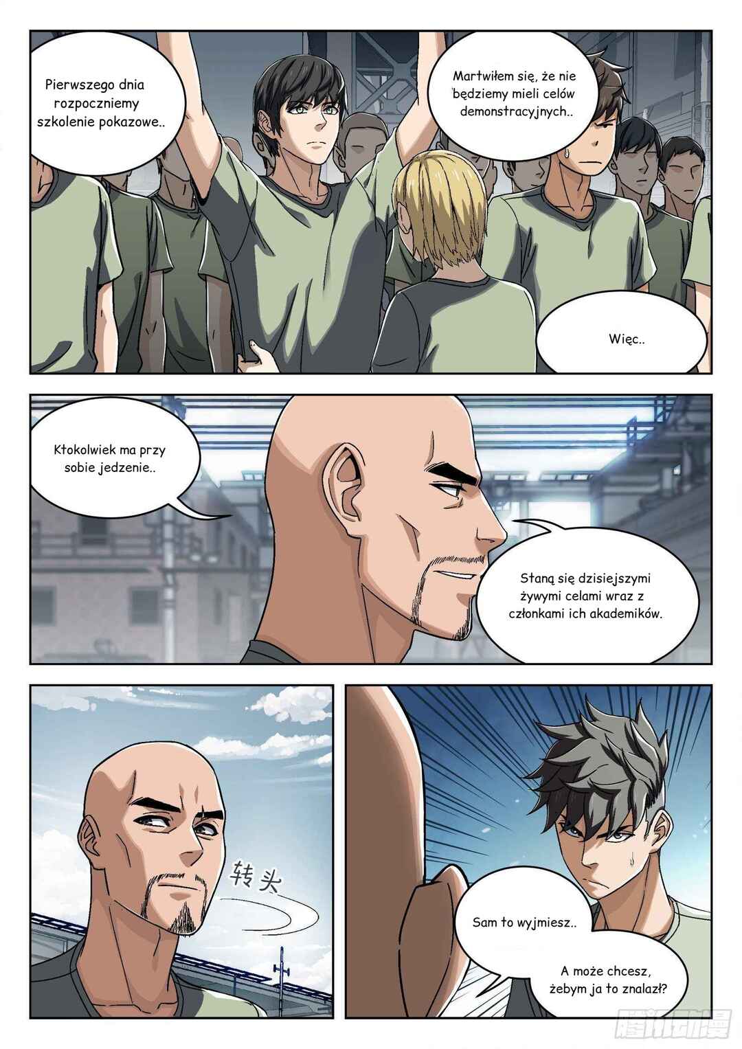 Chapter 27 - Page 2