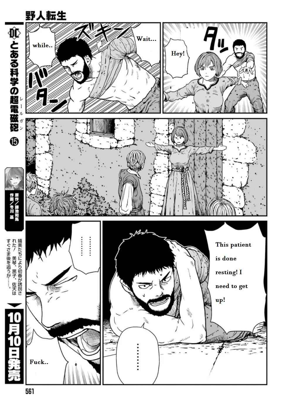 Chapter 4.1 - Page 8