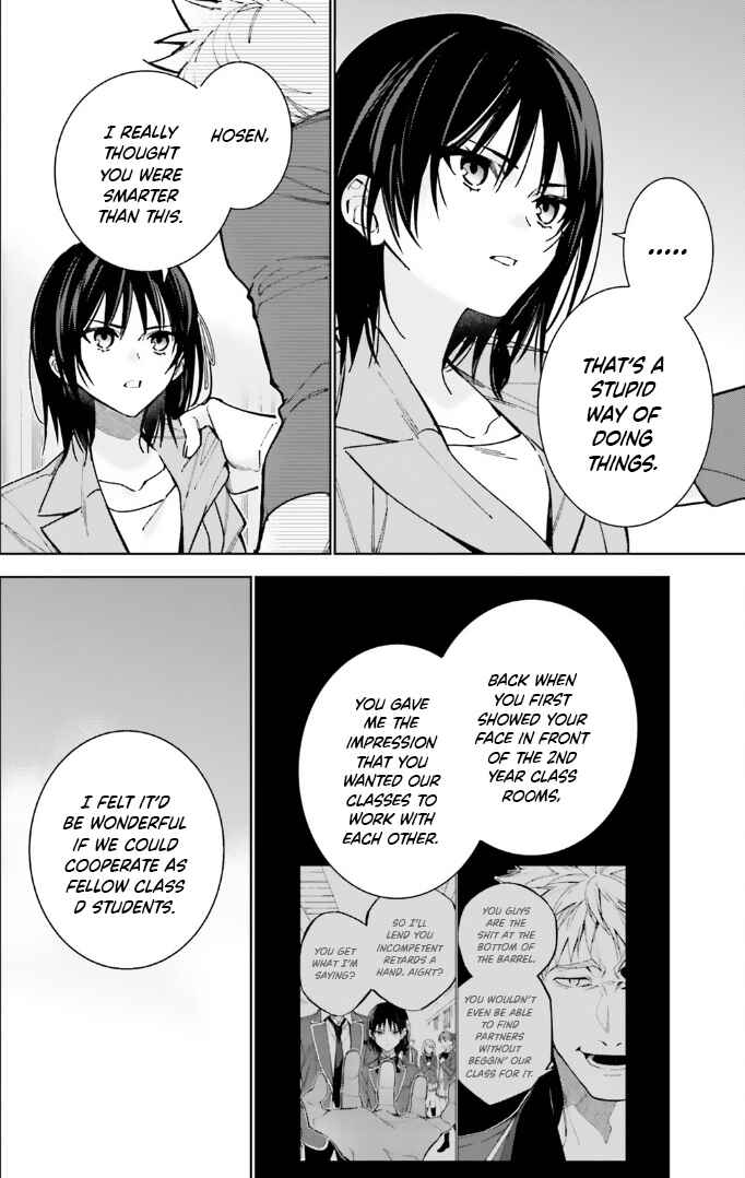 Chapter 15 - Page 4