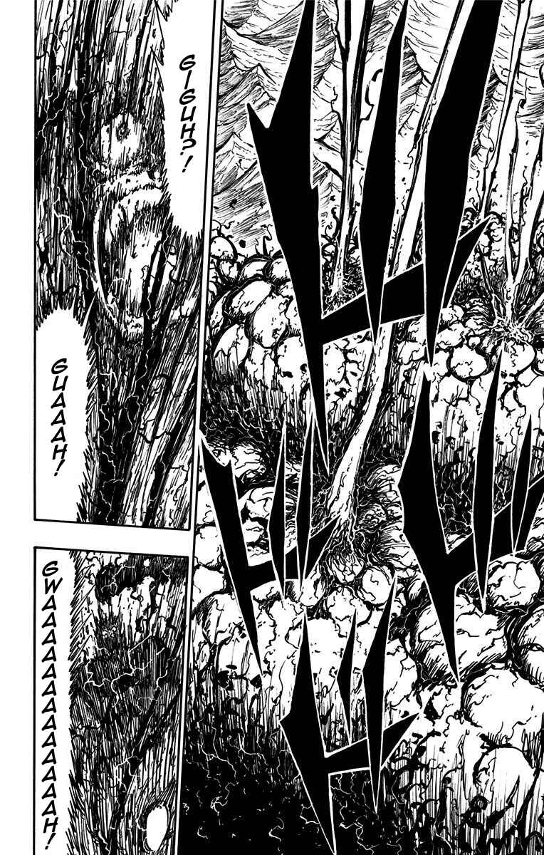 Chapter 1 - Page 25