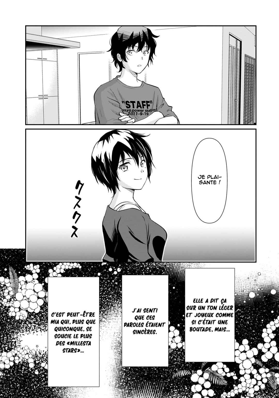 Chapter 24 - Page 17