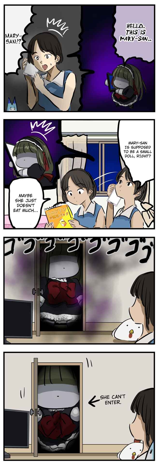 Chapter 197 - Page 1