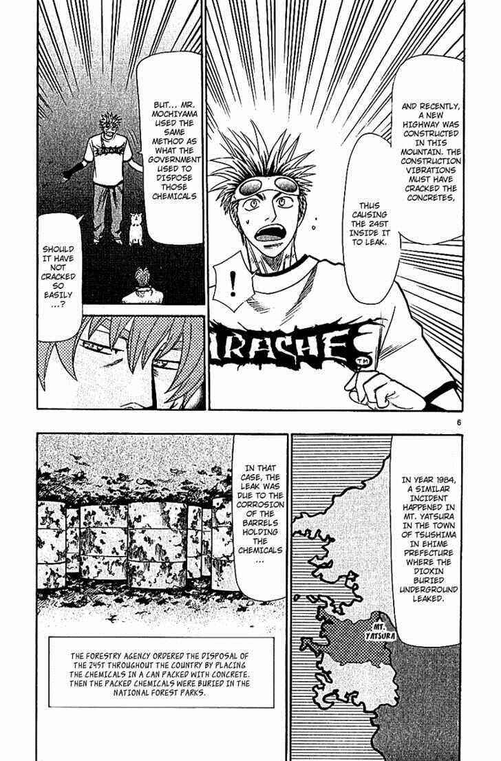 Chapter 64 - Page 6