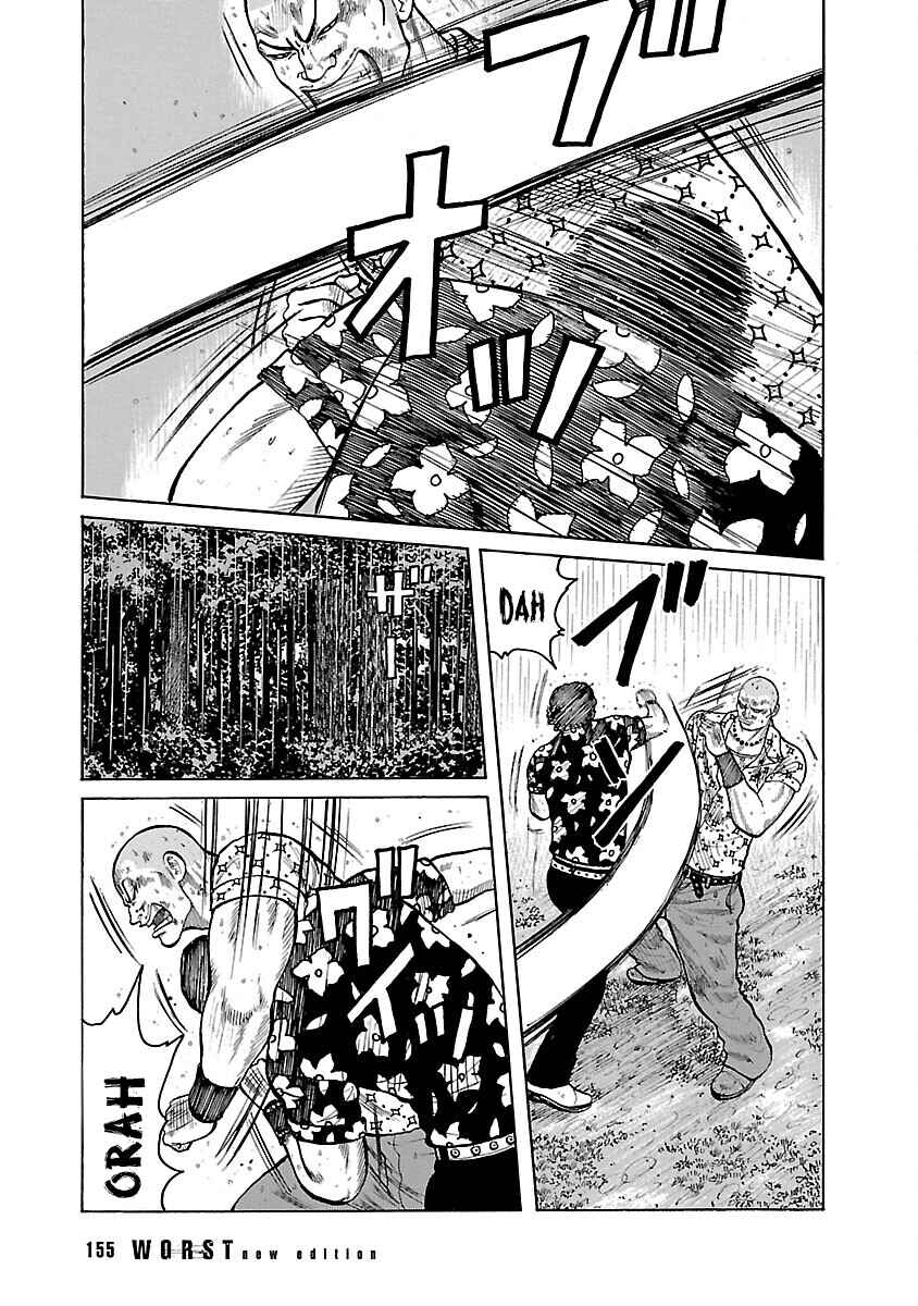 Chapter 18 - Page 7