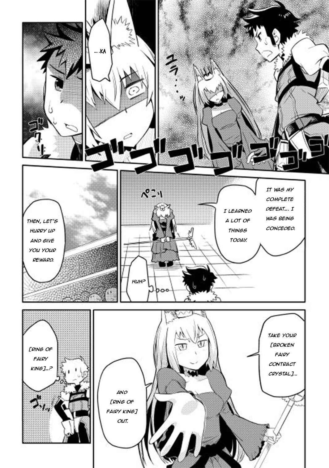 Chapter 10 - Page 14