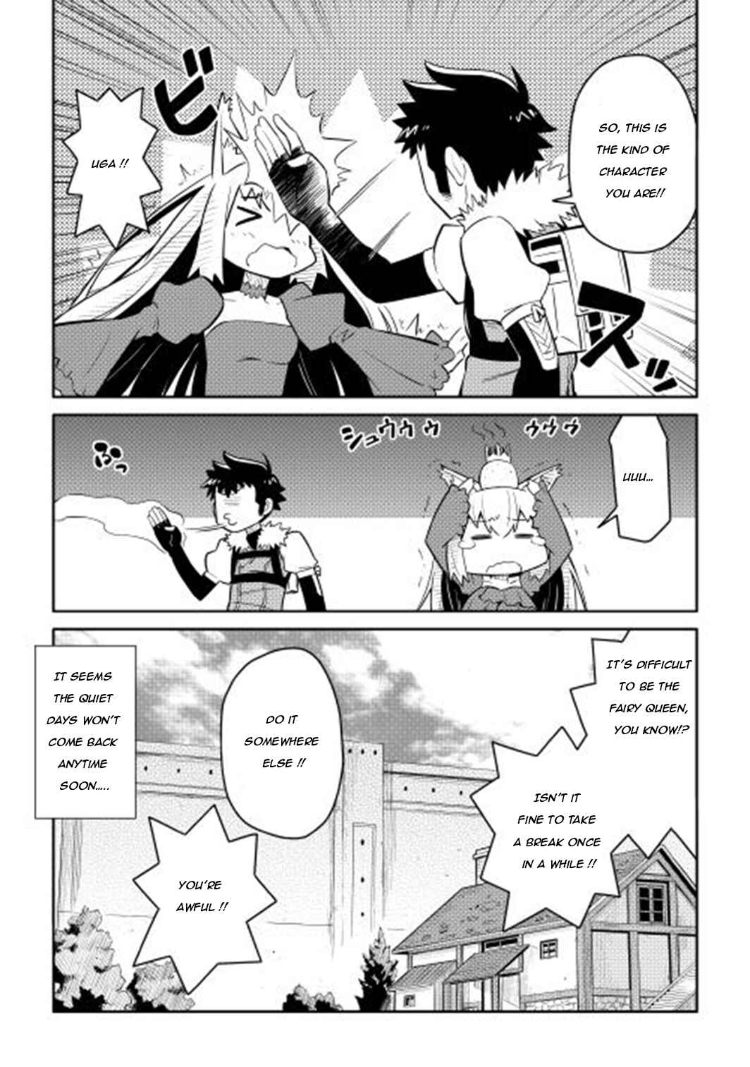 Chapter 10 - Page 22