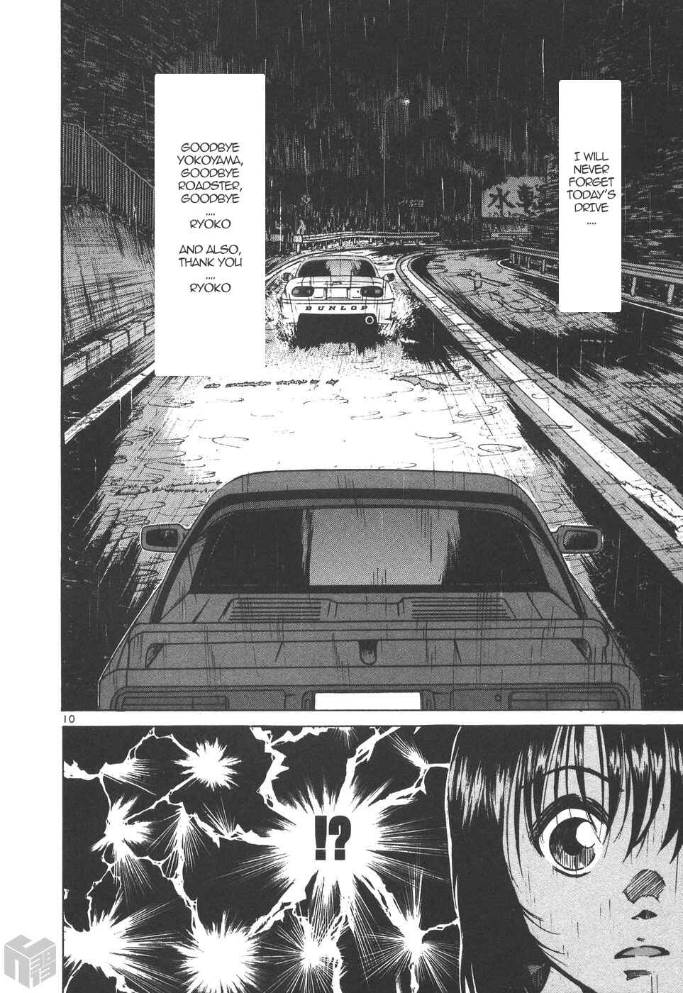 Chapter 168 - Page 10