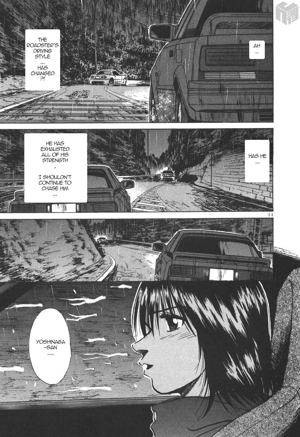 Chapter 168 - Page 11