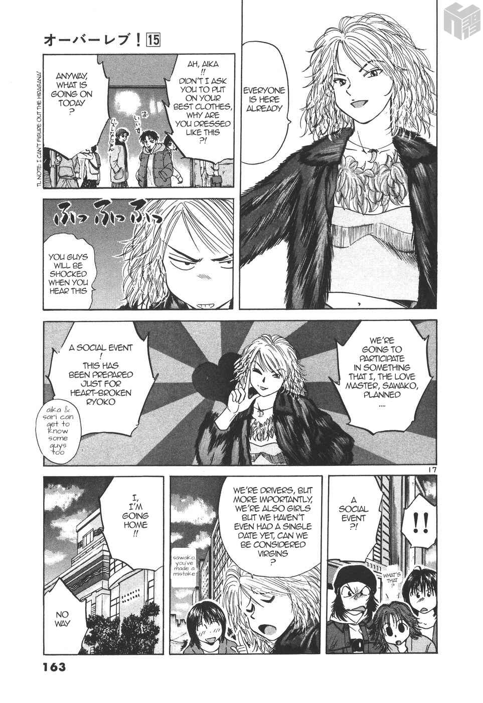 Chapter 168 - Page 16