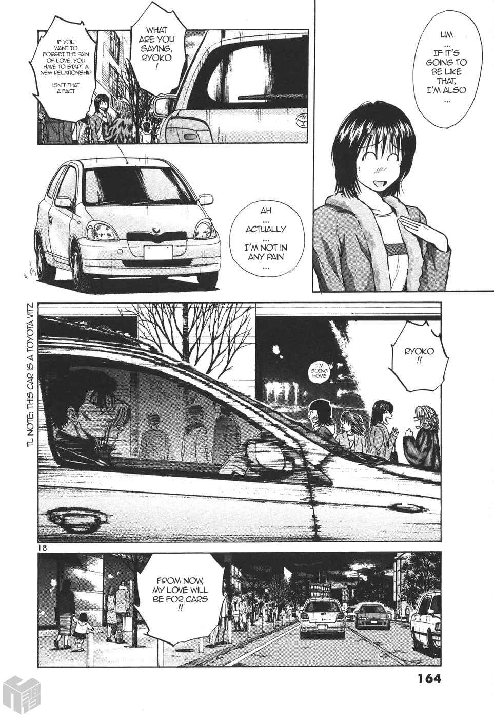 Chapter 168 - Page 17