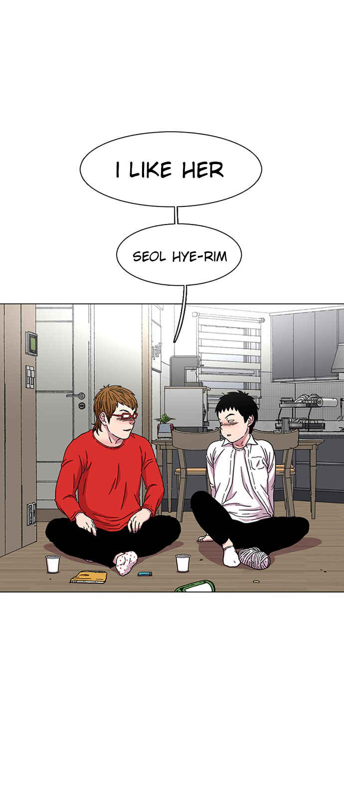Chapter 20 - Page 1