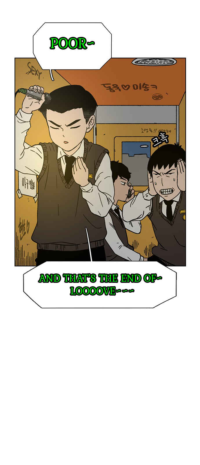 Chapter 20 - Page 4